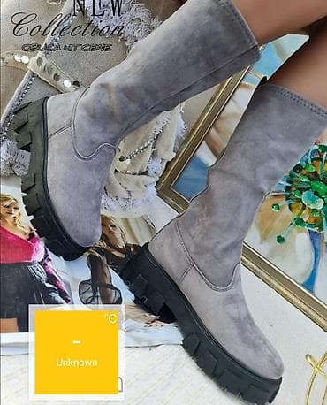 High boots, 38, color - Grey at lalafo.rs — 5 High boots, 38, color - Grey — 5