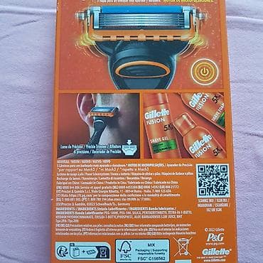 Gillette Fusion Power drška sa baterijom Drška + baterija + 2 uložka na lalafo.rs — 3 Gillette Fusion Power drška sa baterijom Drška + baterija + 2 uložka — 3