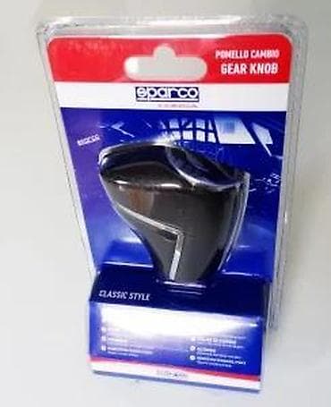 zenske original guess: Rucica menjaca Sparco model 2. Rucica menjaca Sparco - vise modela u na lalafo.rs — 7 zenske original guess: Rucica menjaca Sparco model 2. Rucica menjaca Sparco - vise modela u — 7