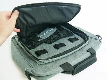 U ponudi su zamenske torbe za nošenje PlayStation 4 konzole na lalafo.rs U ponudi su zamenske torbe za nošenje PlayStation 4 konzole