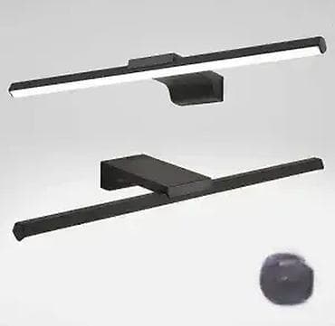 Lighting & Fittings: MEGGA, TOGO ZIDNA L. LED 8W 6500K BK, 013094 MPDF CHX LED ZIDNA LAMPA at lalafo.rs — 2 Lighting & Fittings: MEGGA, TOGO ZIDNA L. LED 8W 6500K BK, 013094 MPDF CHX LED ZIDNA LAMPA — 2