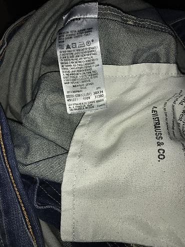 bermude teksas br: Farmerke, LeviS, bоја - Tamnoplava na lalafo.rs — 6 bermude teksas br: Farmerke, LeviS, bоја - Tamnoplava — 6