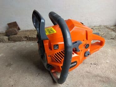 MOTORNE TESTERA DEMON JAČINE 3 KS * Kapacitet rezervoara za gorivo na lalafo.rs MOTORNE TESTERA DEMON JAČINE 3 KS * Kapacitet rezervoara za gorivo