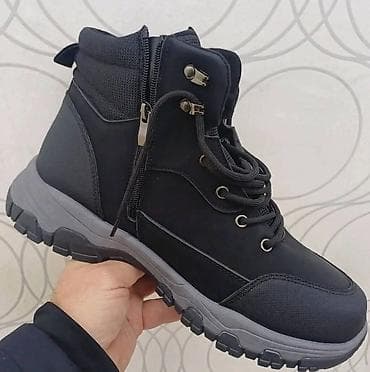 Muške zimske patike/cipele za spoljašnje aktivnosti više brojeva - at lalafo.rs — 4 Muške zimske patike/cipele za spoljašnje aktivnosti više brojeva - — 4