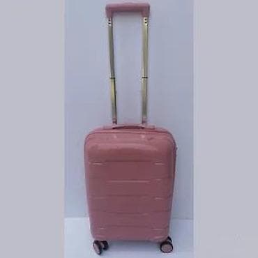 Travel suitcases and bags: Tvrdi kofer na točkiće – ružičasta boja - Materijal: tvrda at lalafo.rs — 10 Travel suitcases and bags: Tvrdi kofer na točkiće – ružičasta boja - Materijal: tvrda — 10