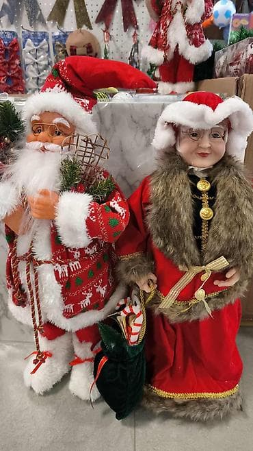 Home Decor: Deda mraz 60cm - 3800din
Baba mrazica 60cm - 4400din 🍄 at lalafo.rs — 1 Home Decor: Deda mraz 60cm - 3800din
Baba mrazica 60cm - 4400din 🍄 — 1