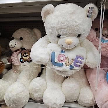 Baby Push Walkers: Medvedici
70cm
Cena: 3200 din at lalafo.rs — 3 Baby Push Walkers: Medvedici
70cm
Cena: 3200 din — 3