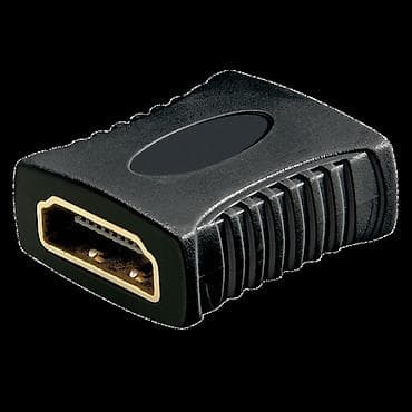 HDMI nastavak, konektor 1: HDMI™ Input, konektor 2: HDMI™ Input na lalafo.rs — 2 HDMI nastavak, konektor 1: HDMI™ Input, konektor 2: HDMI™ Input — 2