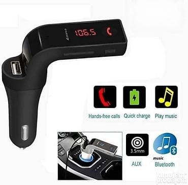 CAR G7 FM transmiter MP3 modulator za auto FM transmiter koji vam na lalafo.rs — 1 CAR G7 FM transmiter MP3 modulator za auto FM transmiter koji vam — 1