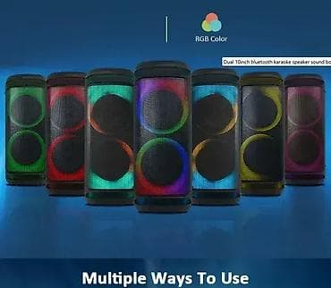 EDEN ED-1033 Bluetooth zvučnik 100W Specifikacija : Snaga : 100 W na lalafo.rs — 6 EDEN ED-1033 Bluetooth zvučnik 100W Specifikacija : Snaga : 100 W — 6