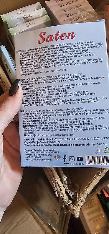 Boje za jaja u kutijama
Cena samo 250 dinara na lalafo.rs Boje za jaja u kutijama
Cena samo 250 dinara
