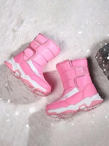 . Brojevi od 26 do 38 na lalafo.rs — 3 . Brojevi od 26 do 38 — 3