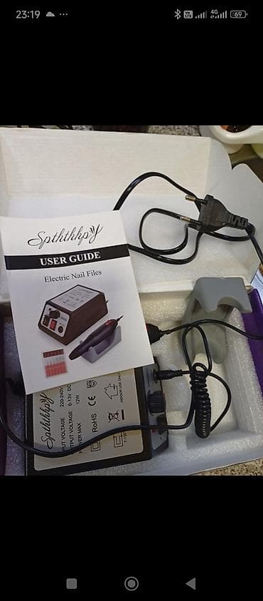 Električna turpija za nokte – set - Model: DMJ-2000 (Electric Nail na lalafo.rs — 5 Električna turpija za nokte – set - Model: DMJ-2000 (Electric Nail — 5