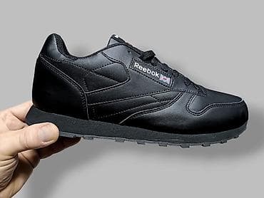 Reebok Classic Leather patike – bele i crne - Model: Reebok Classic na lalafo.rs — 6 Reebok Classic Leather patike – bele i crne - Model: Reebok Classic — 6