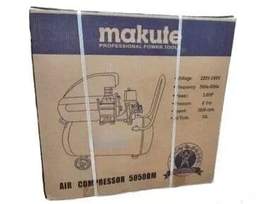Air Compressors: Kompresor MAKUTE (NOVO) - KOMPRESOR MAKUTE 50 litara - Model: 5050BM at lalafo.rs — 3 Air Compressors: Kompresor MAKUTE (NOVO) - KOMPRESOR MAKUTE 50 litara - Model: 5050BM — 3