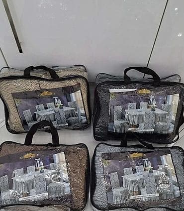 Set stolnjaka i navlaka za stolice – žakard Prodajem žakard set za na lalafo.rs — 4 Set stolnjaka i navlaka za stolice – žakard Prodajem žakard set za — 4