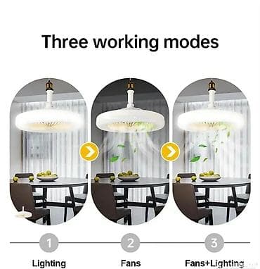 LED plafonska lampa sa ugrađenim ventilatorom i daljinskim upravljačem na lalafo.rs — 1 LED plafonska lampa sa ugrađenim ventilatorom i daljinskim upravljačem — 1