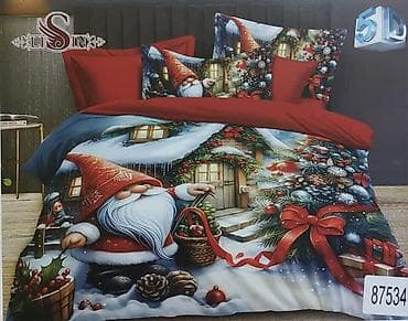 ☃️Novogodišnje posteljine iz 7 delova ☃️Čaršaf-220*240 ☃️Jorganska at lalafo.rs — 5 ☃️Novogodišnje posteljine iz 7 delova ☃️Čaršaf-220*240 ☃️Jorganska — 5