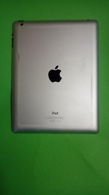 TV & Video: Apple iPad A 1458 16 GB sim Free staklo osteceno BEZ ZAMENA 1. A1458 at lalafo.rs — 3 TV & Video: Apple iPad A 1458 16 GB sim Free staklo osteceno BEZ ZAMENA 1. A1458 — 3