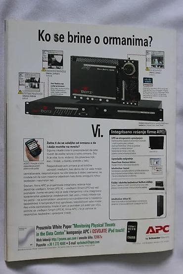 PC WORLD MIKRO JANUAR 2009. | PC World Mikro Januar 2009. Časopis na lalafo.rs PC WORLD MIKRO JANUAR 2009. | PC World Mikro Januar 2009. Časopis