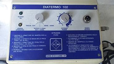 pantalone gina benotti: Diatermo GIMA 102
Kao sa slika
Ne odgovaram na SMS na lalafo.rs — 5 pantalone gina benotti: Diatermo GIMA 102
Kao sa slika
Ne odgovaram na SMS — 5