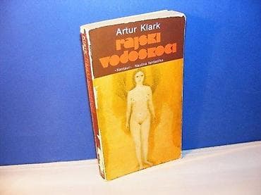Rajski vodoskoci artur klark beograd 1980 broš, strana 259 otistut na lalafo.rs Rajski vodoskoci artur klark beograd 1980 broš, strana 259 otistut
