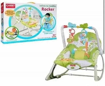 Vibraciona Ljuljaška 👶🛏️ Dizajnirana da vašoj bebi pruži maksimalni na lalafo.rs — 2 Vibraciona Ljuljaška 👶🛏️ Dizajnirana da vašoj bebi pruži maksimalni — 2