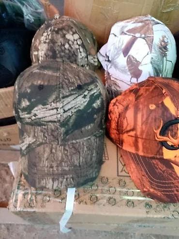 Men's Clothing: MASKIRNI KACKETI NOVI TAKTICKI VISE BOJA AKCIJA | Cene nisu fiksne at lalafo.rs — 4 Men's Clothing: MASKIRNI KACKETI NOVI TAKTICKI VISE BOJA AKCIJA | Cene nisu fiksne — 4