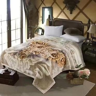 Ambasador cebe Cena: 4600 din AMBASADOR ĆEBE – TOPLINA I MEKOĆA KOJU na lalafo.rs — 4 Ambasador cebe Cena: 4600 din AMBASADOR ĆEBE – TOPLINA I MEKOĆA KOJU — 4