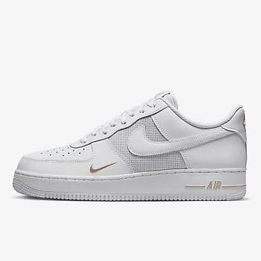 NIKE Air Force 1 '07 LV8 "White Desert Khaki" broj 40,5 cm 25,5 na lalafo.rs NIKE Air Force 1 '07 LV8 "White Desert Khaki" broj 40,5 cm 25,5