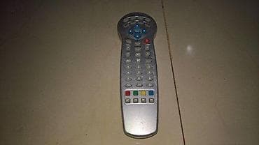 OCEM Universalni daljinski ID Oglasa: #114872686 Prijavi Informacije na lalafo.rs — 2 OCEM Universalni daljinski ID Oglasa: #114872686 Prijavi Informacije — 2