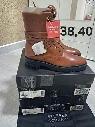 Ženske kožne čizme STEFFEN SCHRAUT - Model: kratke čizme/gležnjače sa na lalafo.rs — 1 Ženske kožne čizme STEFFEN SCHRAUT - Model: kratke čizme/gležnjače sa — 1