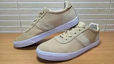 za svaki dan: Ralph Lauren Polo (br.46) patike su u extra stanju, kao što se vidi i at lalafo.rs — 3 za svaki dan: Ralph Lauren Polo (br.46) patike su u extra stanju, kao što se vidi i — 3