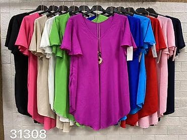 Tunike
Cena 1800
Uni vel.
V13 na lalafo.rs Tunike
Cena 1800
Uni vel.
V13