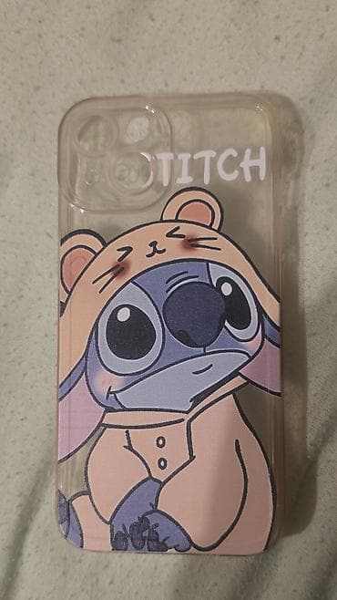 8 komadi maskineke za iphone 14 neke za 12 pro max,neke su nove neke at lalafo.rs — 4 8 komadi maskineke za iphone 14 neke za 12 pro max,neke su nove neke — 4