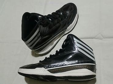ADIZERO ADIDAS original skupocene i vrhunske, prelepe, lagane patike na lalafo.rs — 5 ADIZERO ADIDAS original skupocene i vrhunske, prelepe, lagane patike — 5