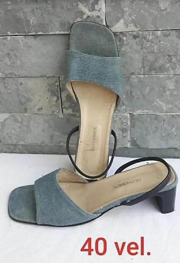 Obuća po 100 din,nemaju oštećenja at lalafo.rs — 8 Obuća po 100 din,nemaju oštećenja — 8