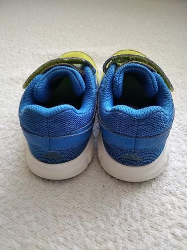 Adidas hyperfast cf i kids original patike za dečake veličina 26 ug na lalafo.rs — 7 Adidas hyperfast cf i kids original patike za dečake veličina 26 ug — 7