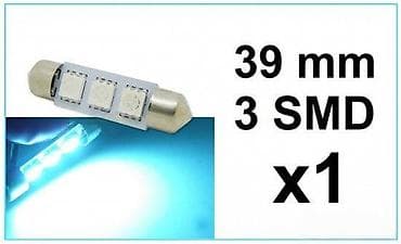 kom sa etiketom: LED auto sijalica – festoon 39 mm, 3×SMD (1 kom) - Tip: LED at lalafo.rs — 2 kom sa etiketom: LED auto sijalica – festoon 39 mm, 3×SMD (1 kom) - Tip: LED — 2