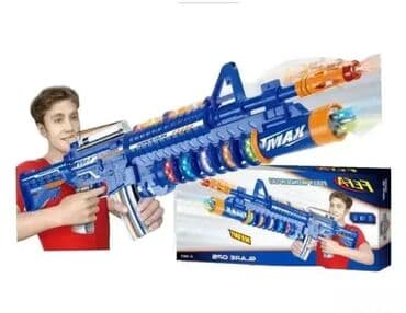 Force muzicka i svetleca puska. force muzicka i svetleca puska 309 na lalafo.rs Force muzicka i svetleca puska. force muzicka i svetleca puska 309