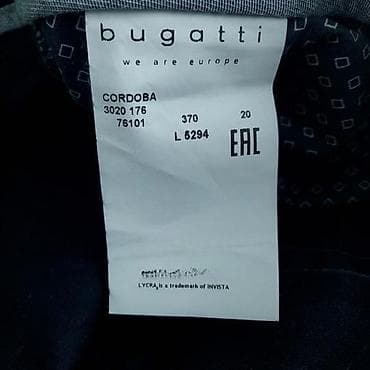 pantalone butiku ali: Pantalone, bоја - Crna na lalafo.rs — 4 pantalone butiku ali: Pantalone, bоја - Crna — 4