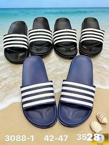 Muske papuce
Cena 1050
Vel.40-41-42-43-44-45
V75 at lalafo.rs — 7 Muske papuce
Cena 1050
Vel.40-41-42-43-44-45
V75 — 7