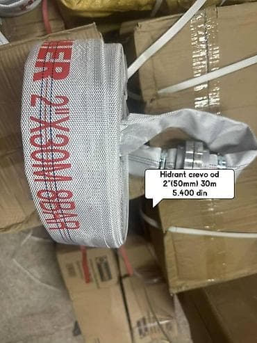 Hidrant crevo od 2”(50mm) 30m 5.400 din Hodrant crevo 2 cola na lalafo.rs — 1 Hidrant crevo od 2”(50mm) 30m 5.400 din Hodrant crevo 2 cola — 1