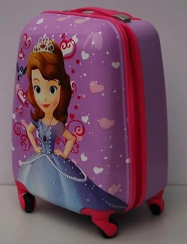 za svaki dan: Dečiji kofer na točkiće sa motivom princeze Sofije. Kofer ima at lalafo.rs — 5 za svaki dan: Dečiji kofer na točkiće sa motivom princeze Sofije. Kofer ima — 5