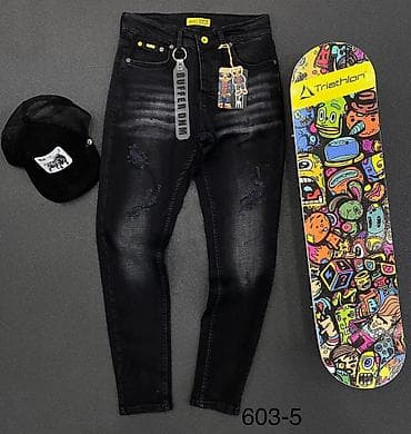 👖 Muške farmerice sa stilom i elastičnom tkaninom! 📏 Dostupne na lalafo.rs — 3 👖 Muške farmerice sa stilom i elastičnom tkaninom! 📏 Dostupne — 3