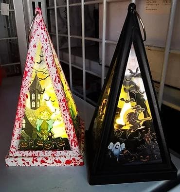 Dekorativne piramidalne lampe sa motivima Noći veštica. - Dizajn: dve na lalafo.rs — 1 Dekorativne piramidalne lampe sa motivima Noći veštica. - Dizajn: dve — 1