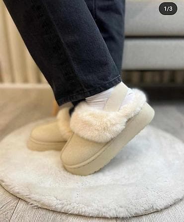 Uggs 41, color - Beige at lalafo.rs — 2 Uggs 41, color - Beige — 2