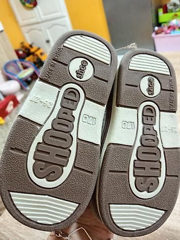 Papuce, nove, samomskinuta etiketa na lalafo.rs — 3 Papuce, nove, samomskinuta etiketa — 3