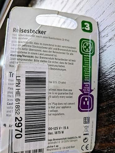 Brennenstuhl putni adapter (Reisestecker) koji omogućava at lalafo.rs — 2 Brennenstuhl putni adapter (Reisestecker) koji omogućava — 2