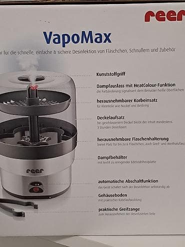 Reer VapoMax parni sterilizator za flašice, cucle i dodatke, sa na lalafo.rs Reer VapoMax parni sterilizator za flašice, cucle i dodatke, sa